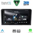 digital iq rsd 1414 cpa 9inc multimedia tablet for mercedes ml w164 � gl x164 mod 2005 2011 photo