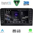 digital iq rsf 4416 cpa 9inc multimedia tablet for mercedes ml w164 � gl x164 mod 2005 2011 photo