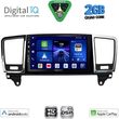 digital iq bxc 3415 cpaa 9inc multimedia tablet for mercedes ml w166 � gl x166 mod 2011 2019 photo