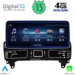 digital iq tpg 15989 cpa 123inc ntg 50 multimedia system for mercedes gle mod 2015 2019 photo