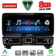 diq lvk 19989 cpa 123inc ntg 50 multimedia system for mercedes gle w167 mod 2015 2019 photo
