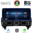 digital iq tpk 17989 cpa 123inc ntg 5 multimedia system for mercedes gle mod 2015 2019 photo