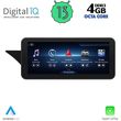 digital iq top 15995 cpa 1025inc ntg 4 multimedia system for mercedes glk x204 mod 2009 2012 photo