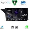 digital iq rsf 4412 cpa ntg 45 9inc multimedia tablet for mercedes glk x204 mod 2013 2017 photo
