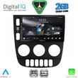 digital iq rsd 1413 cpa 9inc multimedia tablet for mercedes ml w163 mod 2002 2005 photo