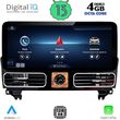 digital iq tpg 15997 cpa 123 multimedia system for mercedes ml w166 mod 2011 2019 ntg 45 photo