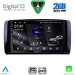 digital iq rsf 4422 cpa 9inc multimedia tablet for mercedes r w251 mod 2006 2015 photo