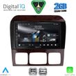 digital iq rsd 1426 cpa 9inc multimedia tablet for mercedes s w220 mod 1998 2005 photo