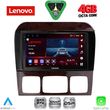 diq ssv 9426 cpa 9inc multimedia tablet for mercedes s w220 mod 1998 2005 photo