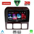 diq lvd 2426 cpa 9inc multimedia tablet for mercedes s w220 mod 1998 2005 photo