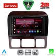diq lvf 5426 cpa 9inc multimedia tablet for mercedes s w220 mod 1998 2005 photo