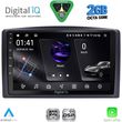digital iq rsf 4421 cpa 10inc multimedia tablet for mercedes vito � viano w447 mod 2015 2022 photo