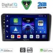digital iq bxc 3398 cpaa 10inc multimedia tablet for mg zs mod 2017 2025 photo