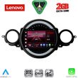 diq lvf 5064 cpa 9inc for mini cooper r56 r57 mod 2006 2014 clubman r55 mod 2007 2014 photo