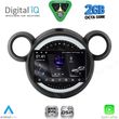 diq rsf 4065 cpa 9inc for mini countryman r60 mod 2010 2016 paceman r61 mod 2013 2016 photo