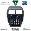 digital iq bxc 3952 cpaa tesla style for mitsubishi asx mod 2009 2020 photo