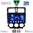 digital iq bxc 3435 cpaa 9inc multimedia tablet for mitsubishi colt mod 2013 2023 photo