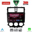 diq lvf 5435 cpa 9inc multimedia tablet for mitsubishi colt mod 2013 2023 photo