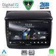 digital iq rsd 1436 cpa 9inc multimedia tablet for mitsubishi l200 mod 2006 2015 photo