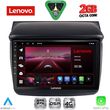 diq lvf 5436 cpa 9inc multimedia tablet for mitsubishi l200 mod 2006 2015 photo