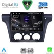 diq rsf 4441 cpa clima 10inc multimedia tablet for mitsubishi outlander mod 2001 2005 with clima photo