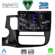 digital iq rsf 4443 cpa 10inc multimedia tablet for mitsubishi outlander�mod 2013 2020 photo