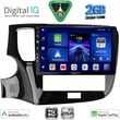 digital iq bxc 3440 cpaa 10inc multimedia tablet for mitsubishi outlander mod 2020 2022 photo