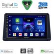 digital iq bxc 3445 cpaa 9inc multimedia tablet for mitsubishi pajero mod 1999 2006 photo