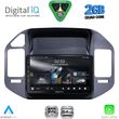 digital iq rsd 1444 cpa 9inc multimedia tablet for mitsubishi pajero mod 1999 2006 photo