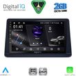 digital iq rsf 4445 cpa 9inc multimedia tablet for mitsubishi pajero mod 1999 2006 photo