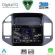 digital iq rsf 4444 cpa 9inc multimedia tablet for mitsubishi pajero mod 1999 2006 photo