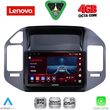 diq ssv 9444 cpa 9inc multimedia tablet for mitsubishi pajero mod 1999 2006 photo