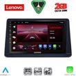 diq lvf 5445 cpa 9inc multimedia tablet for mitsubishi pajero mod 1999 2006 photo