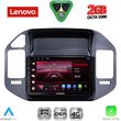 diq lvf 5444 cpa 9inc multimedia tablet for mitsubishi pajero mod 1999 2006 photo