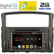 digital iq 9038 gps 7 dvd multimedia system for�mitsubishi pajero�mod 2006 2013 photo