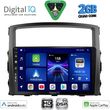digital iq bxc 3446 cpaa 9inc multimedia tablet for mitsubishi pajero mod 2006 2013 photo
