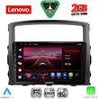 diq lvf 5446 cpa 9inc multimedia tablet for mitsubishi pajero mod 2006 2013 photo