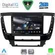 digital iq rsd 1447s cpa 9inc multimedia tablet for mitsubishi pajero sport mod 2020 2026 photo