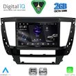 digital iq rsf 4447s cpa 9inc multimedia tablet for mitsubishi pajero sport mod 2020gt  photo