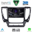 digital iq rsf 4447a cpa 9inc multimedia tablet for mitsubishi pajero mod 2013 2020 photo