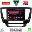 diq lvf 5447s cpa 9inc multimedia tablet for mitsubishi pajero sport mod 2020 2026 photo