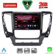 diq lvf 5447a cpa 9inc multimedia tablet for mitsubishi pajero mod 2013 2020 photo
