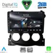 digital iq rsd 1479 cpa 9inc multimedia tablet for nissan 370z mod 2009 2012 photo