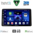 digital iq bxc 3453 cpaa 10inc multimedia tablet for nissan juke mod 2021 2026 photo