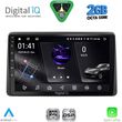 digital iq rsf 4453 cpa 10inc multimedia tablet for nissan juke mod 2021 2026 photo