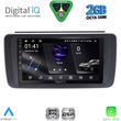 digital iq rsf 4473 cpa 9inc multimedia tablet for nissan leaf mod 2018 2026 photo