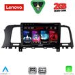 diq lvd 2462 cpa 9inc multimedia tablet for nissan murano mod 2007 2014 photo