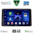 digital iq bxc 3450 cpaa 10inc multimedia tablet for nissan navara d22 mod 1998 2004 photo