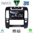digital iq rsd 1454 cpa a c 9inc multimedia tablet for nissan navara d40 mod 2006 2011 me a c photo