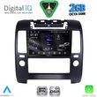 digital iq rsf 4454 cpa a c 9inc multimedia tablet for nissan navara d40 mod 2006 2011 me a c photo